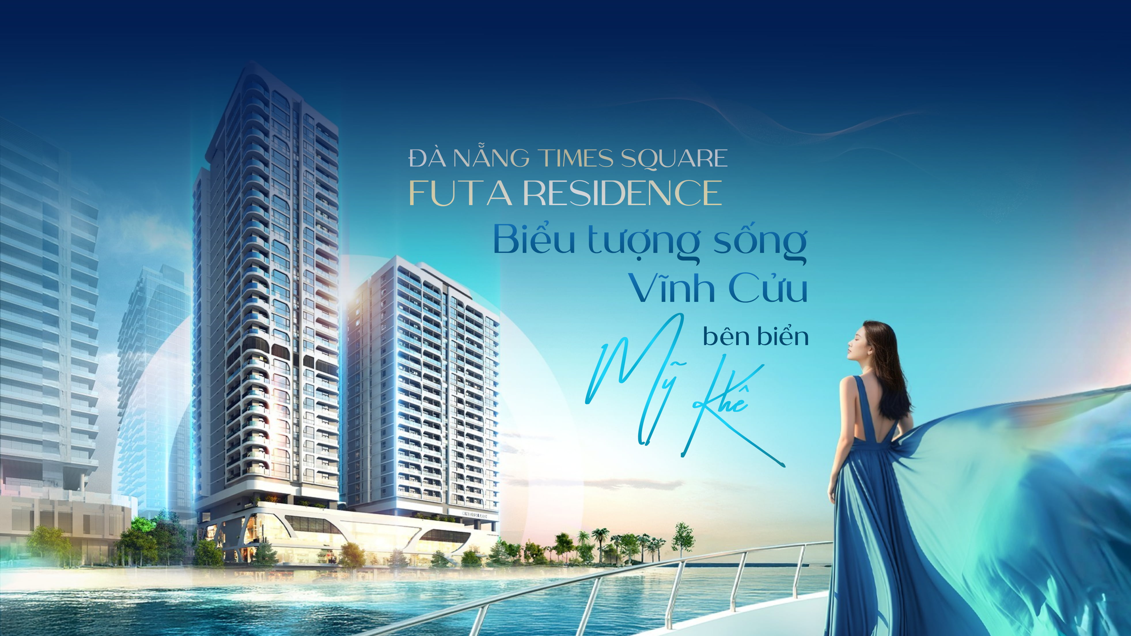 ĐÀ NẴNG TIMES SQUARE